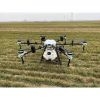 TYI Agriculture Drone 22 Liter 8 Sumbu Agriculture Pertanian - Drone Pertanian 22Liter Agriculture